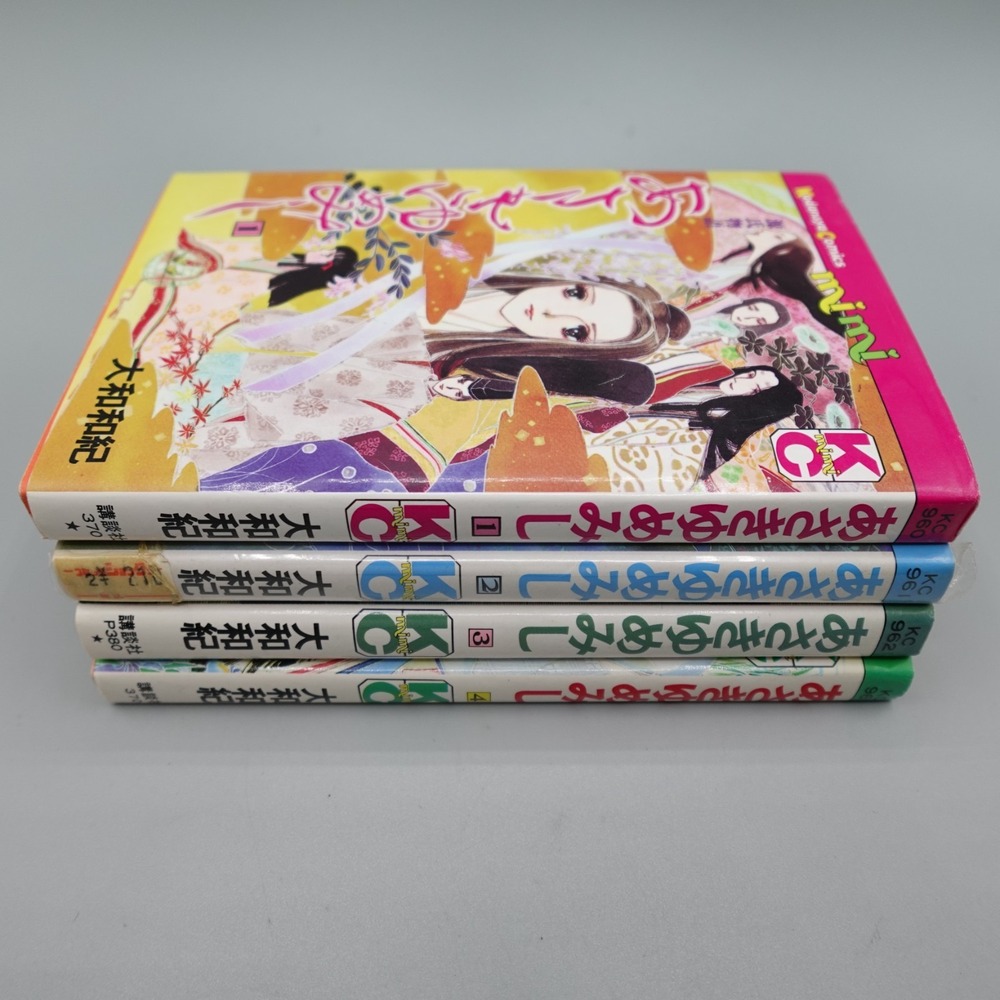 Vintage Kodansha Asaki Yumemishi Manga Kazunori Yamato Japanese Vol 1-4 Set